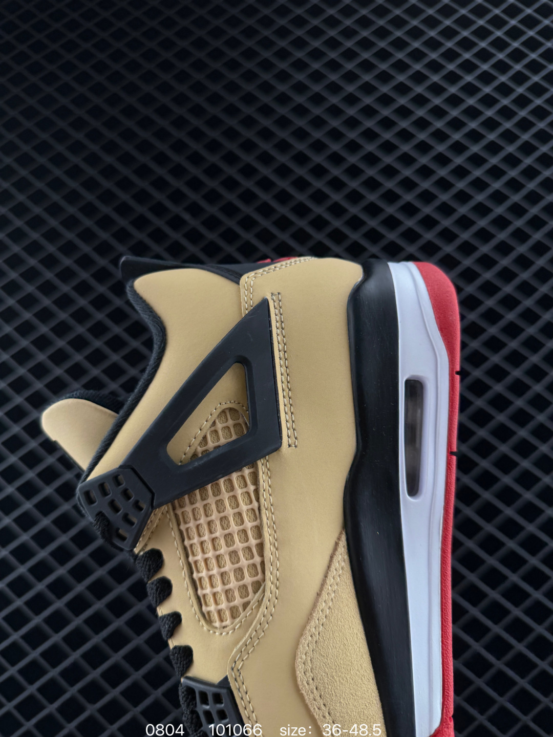 Nike Air Jordan 4 Retro Thunder